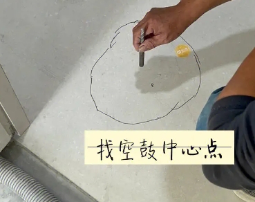 伊犁哈萨克瓷砖空鼓维修公司分享砂料配比不正确在瓷砖铺贴过程中可能导致以下问题